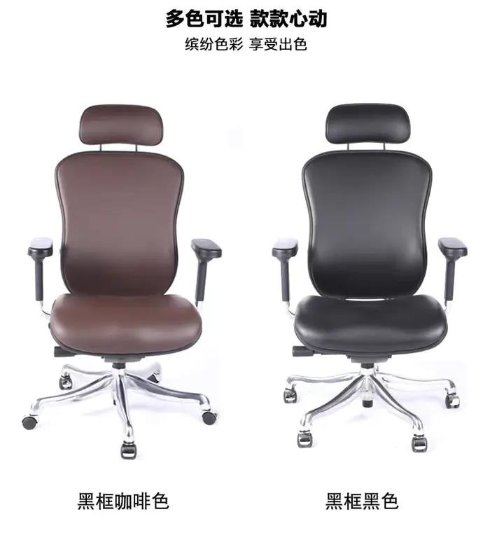 中高檔GAVEE人體工學(xué)真皮座椅保養(yǎng)技巧！