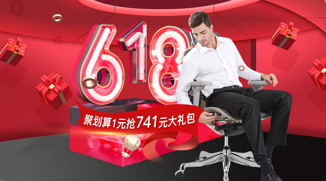 gavee旗艦店 | 618年中鉅惠，錯(cuò)過等明年！